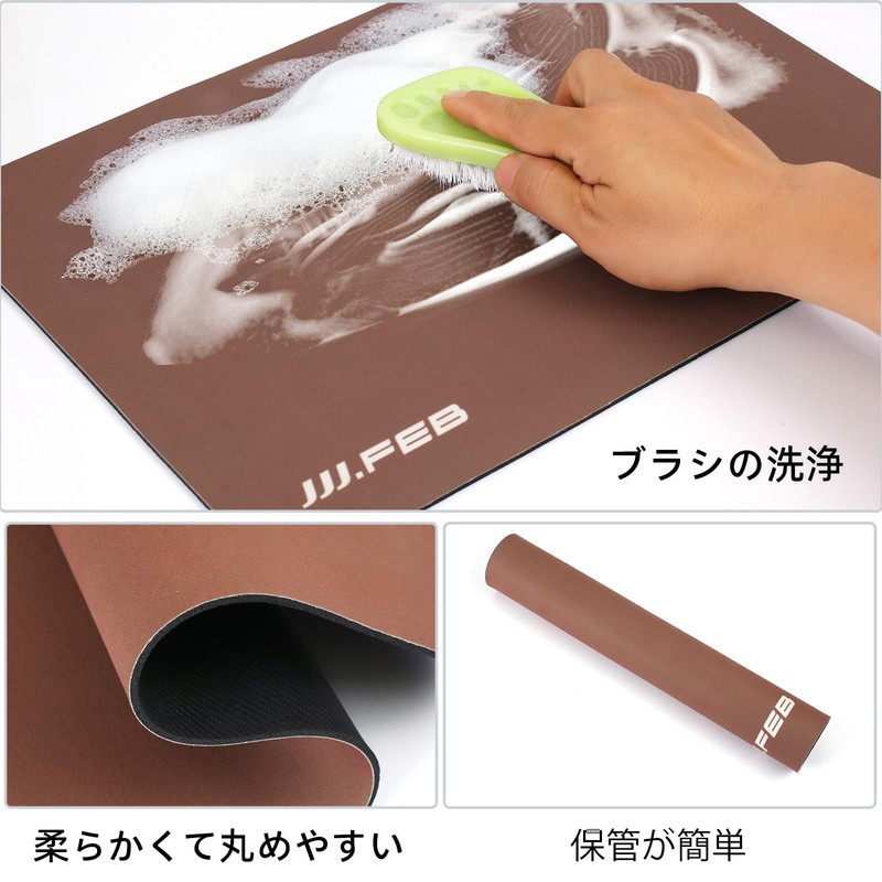 JJJ.FEB Drying Mat Dish Drying Mat Absorbent Mat Roll-up Storage,