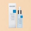 Anubis Total Hydrating Hydra Serum 30ml / 아누비스 토탈 하이드레이팅