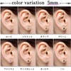 Swars Earrings, Surgical Stainless Steel, Hypoallergenic, 8 Colors, Unisex, Zirconia,
