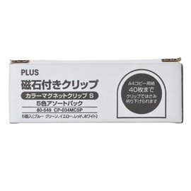 Plus Color Magnetic Clips, 5 Colors, Assorted Pack, Small, CP-034MC5P 80-549