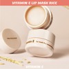 The Face Shop Vitamin A Lip Mask 14g, Shade:Vitamin E