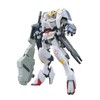 HG of Mobile Suit Gundam Blood and iron Orufenzu new