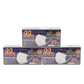 ヒロ・コーポレーション 国内検品 高機能99％カット ３層構造 50枚入 大人 普通サイズ 不織布マスク BFE VFE PFE… (3)