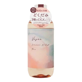 YUGA Vegan Docudamishica Toner (Vegan Cosmetics, Vegan Skin Care, Sustainable Life, Ethical Life, Skin Care, Cruelty-Free)