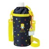 Torune P-3222 Plastic Bottle Cover, Holder, Case, Cold Insulation, Shoulder