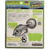 JACKALL Fishing Yoka Collaboration Lure, Frog, Bottler, Grinch, 3.8 inches