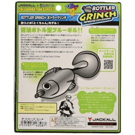 JACKALL Fishing Yoka Collaboration Lure, Frog, Bottler, Grinch, 3.8 inches (96 mm), 0.5 oz (15 g), Evil Yokokun
