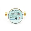 'Water Meter DN 15 (1/2 Inch 110 mm for Cold