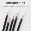 Ginhkok Eyeliner Brush, Nail Brush, Plastic Model, Paint Brushes, Extra