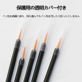 Ginhkok Eyeliner Brush, Nail Brush, Plastic Model, Paint Brushes, Extra Fine, Nail Brushes, 50 Pieces, Disposable Nail Art Brushes, Line Drawing Pen, Makeup Brush, Multi-functional, Eye Makeup Tool