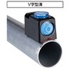 Shinwa 76064 Mini Level Revo Cube for Poles