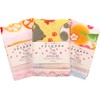 Keisuu Towel Handkerchief, Set of 3, Made in Japan, 13.4