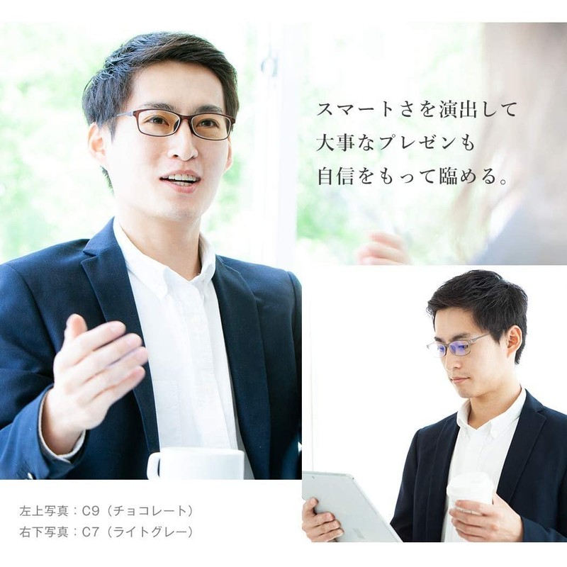 [MIDI ミディ] 老眼鏡 レディース メンズ おしゃれ 1.0 1.5 2.0 2.5