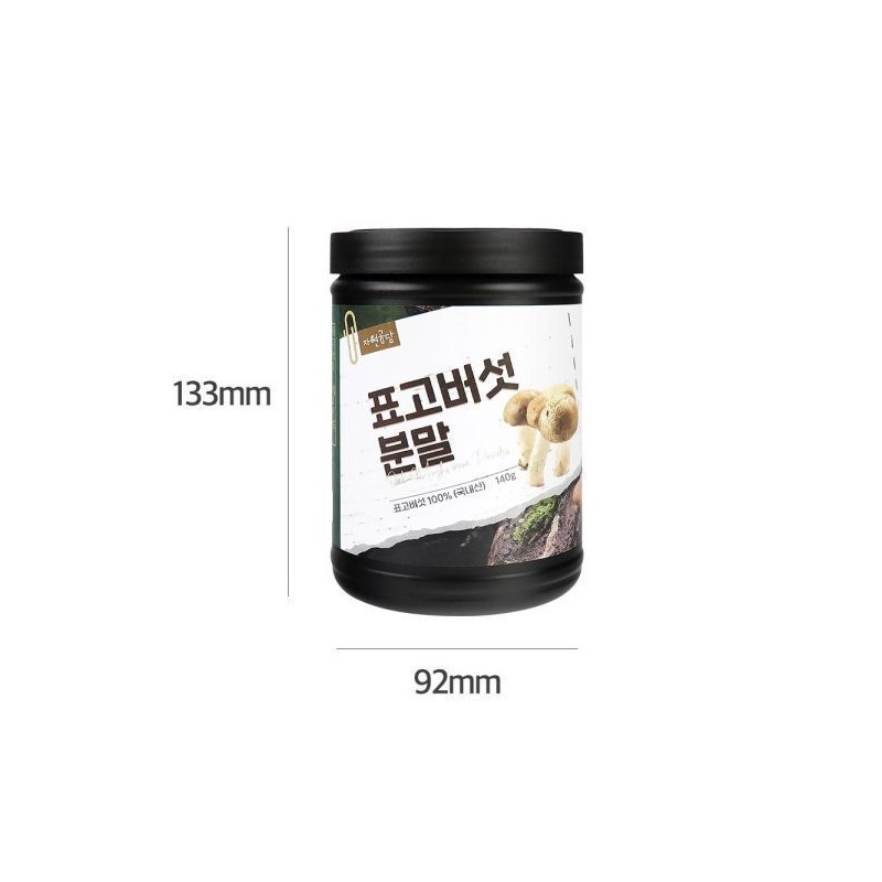 표고버섯분말 140g 자연 그대로 국내산 천연조미료 Shiitake Mushroom Powder 140g