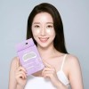 Inhab. 인해브 옥토패치 프리 니들샷 주름 아이패치 Inhave Octo Patch