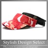 Buzz Selection CAP693 Visor, Sun Visor, Hat, Camouflage, Sun Shade,