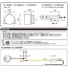 IPF Turn Signal LED Round Front TL – 02wuf