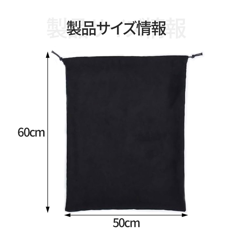 Drawstring Bag, 1 Large Organizer, Waterproof, Dustproof, Shoe Bag, Travel,