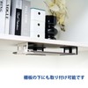 Beishi Tenwaymili Notebook and Tablet Storage Under Desk Laptop Holder