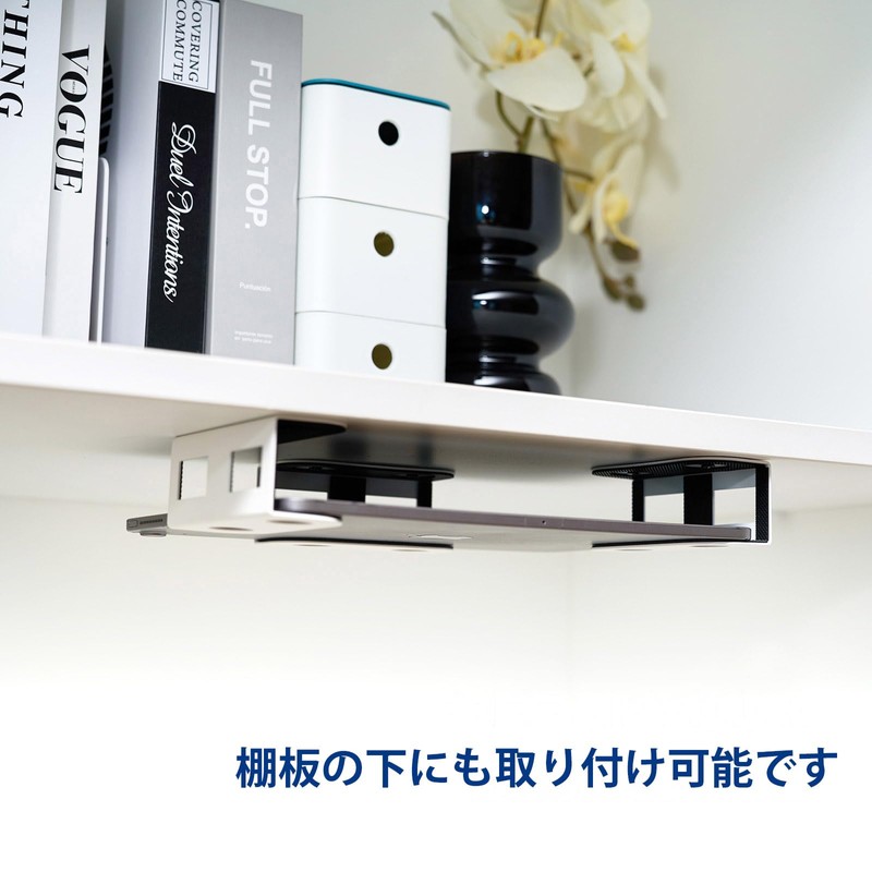 Beishi Tenwaymili Notebook and Tablet Storage Under Desk Laptop Holder