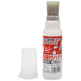 Industry Kowa 14147 Brush with Container, For High Viscosity, Height 7.2 x Width 1.8 x Depth 1.8 inches (183 x 45 x 45 mm)