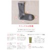 LaSox CA241CO01 Socks/Fine Cool Cover, L Size 700 L, Gray,