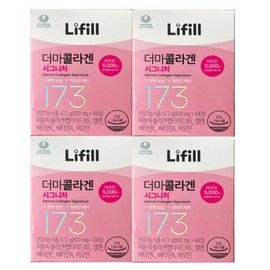 Lifill Derma Collagen Signature 800mg x 84 tablets (4) JJ Mall / 라이필 더마콜라겐 시그니처 800mg x 84정 4개 JJ몰