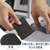Coin Purse, Box-shaped, Coin Purse, Men's, Coin Case, Genuine Leather,