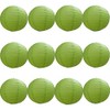 A Liittle Tree 12 PCs Round Paper Lanterns Lamp Shade