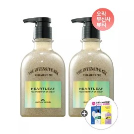VEILMENT 인텐시브 스파 어성초 바디워시400ml x 2개+추가증정 2052948 VEILMENT Intensive Spa Horse Oil Body Wash 400ml x 2 + Free Gift