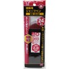 SK11 Building Mechanical Pencil Refill, 24 Pieces, Red, 0.08 inches