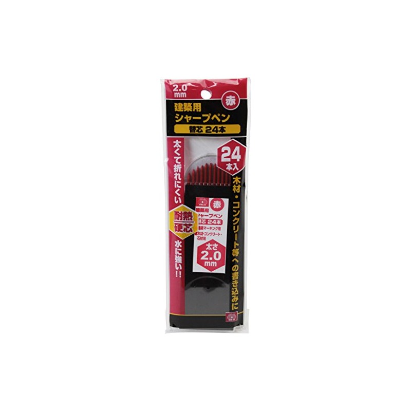 SK11 Building Mechanical Pencil Refill, 24 Pieces, Red, 0.08 inches