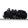 KATO N Gauge C11 171 2021-1 Model Railway Steam Locomotive