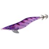 Hayabusa FS513 Squid Junkie Hug Hug 2.5 UV Cosmos