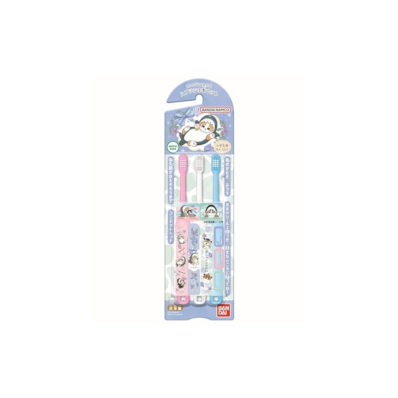 Bandai Mofusand Brush Set of 3 for Ages 3 and