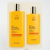 UV UV Sun Fluid Special Set 100ml+70ml / 유브이 자외선 선 플루이드 기획세트 100ml+70ml