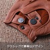 Nappaglo Premium Men's Short Deerskin Leather Gloves, Hole Design, U-Shaped