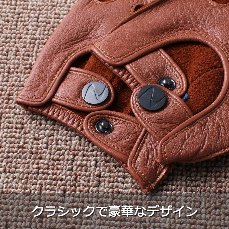 Nappaglo Premium Men's Short Deerskin Leather Gloves, Hole Design, U-Shaped
