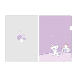 Ehomomo IP461683 Clear File Non-tan Good Night