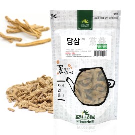 PrinceHerb Medicinal Korean Herb, Radix Codonopsis Pilosulae Root 당삼 Dried Bulk Herbs 4oz