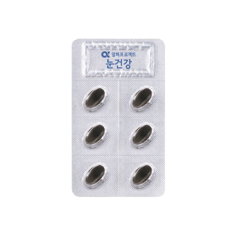 CheongKwanJang Alpha Project Eye Health 500mg 90 Capsules / 정관장