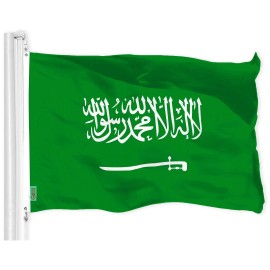 UD_G128 Combo Pack: USA American Flag 3x5 Ft 150D Printed Stars & Saudi Arabia Flag 3x5 Ft 150D Printed