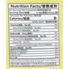 Dried Bitter Melon Tea, 1.58oz (45g), Traditional Chinese Herbal Tea,