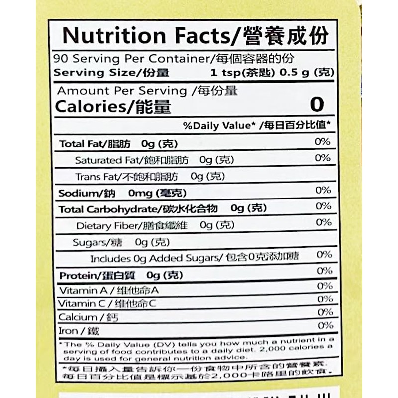 Dried Bitter Melon Tea, 1.58oz (45g), Traditional Chinese Herbal Tea,