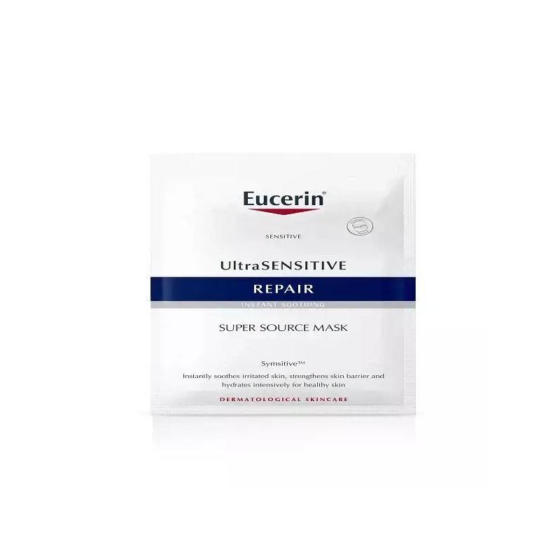 Yuskin 유세린 울트라센시티브 리페어 진정 마스크팩 1매 Urseline Ultra Sensitive