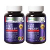 Nutri-D Day Nutrid-D Day Premium Lutein Omega-3 Gold 1300mg x 90 capsules 2 sj / 뉴트리디데이 뉴트리디데이 프리미엄 루테인 오메가3 골드 1300mg x 90캡슐 2개 sj