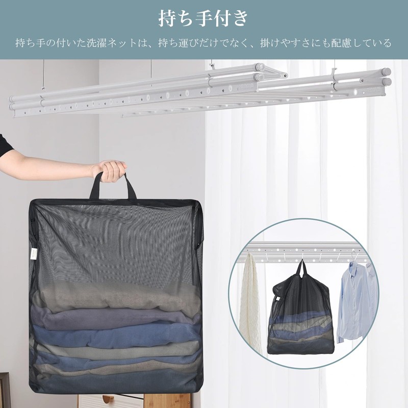 OTraki Laundry Bags 19.7x23.6 inches with Handle Set of 2