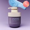 Healing Bird Revive Protein Deep Hair Mask / 힐링버드 리바이브