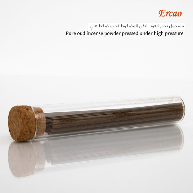 Natural Chinese Kynam Agarwood Incense Sticks - High-Pressure Compressed Pure