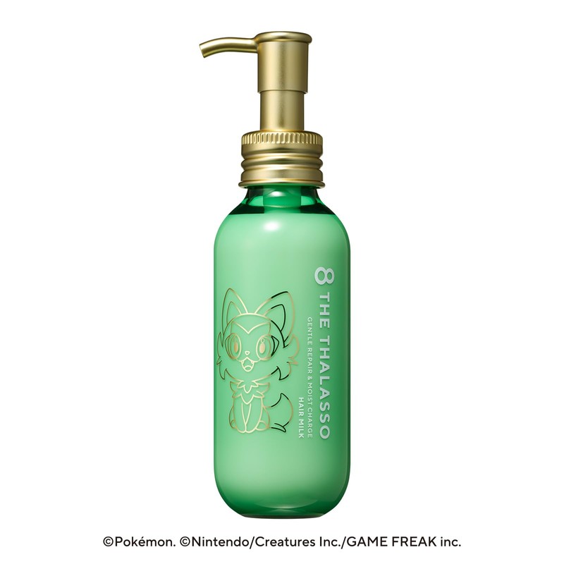 Eight The Thalasso Gentle Repair & Moist Charge, Serum Hair
